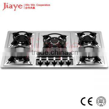 2016 Stainless Steel Panel 5 Burner Built-In Cooktop Gas Stove Hob JY-S5078