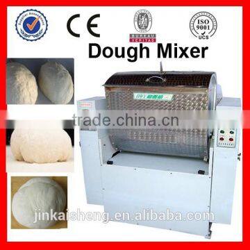 High efficient Automatic flour mixing machine/Professional Automatic flour mixing machine
