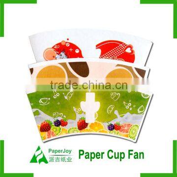 12oz Printed Paper Fan With Single PE Lamination photo-3