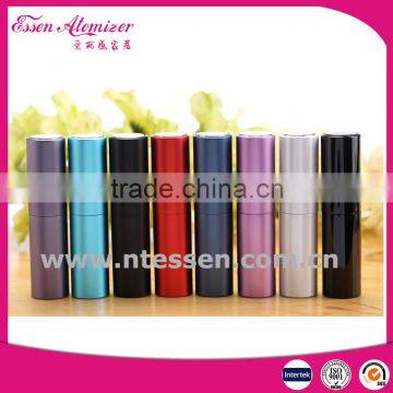 8ml Hot Sale Aluminum Perfume Atomizer Bottle