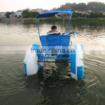 Water Pedicab /Water Bicycle/Water Padel Boat/Fiberglass boats