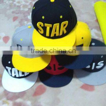 designed snapback cap