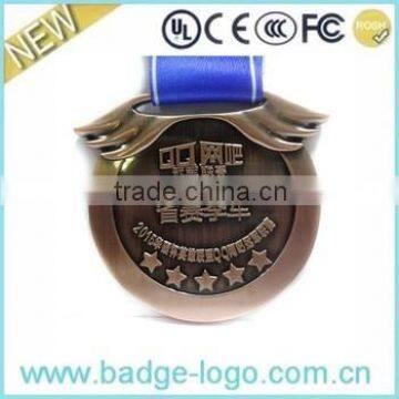 custom personalized games metal medal