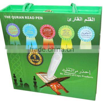 M9 Holy Quran Reading Pen With Gift Box for Muslim Most Popular photo-2