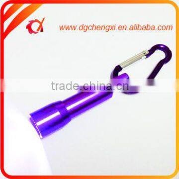 Purple Mini LED Flashlight Carabiner Keychain