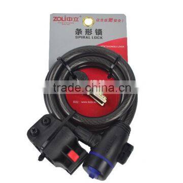 hot selling good quality anti-theft bicycle cable lock spiral lock