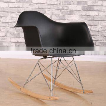 Hot Sale Cheap Plastic Easy Rocking Chair FM084