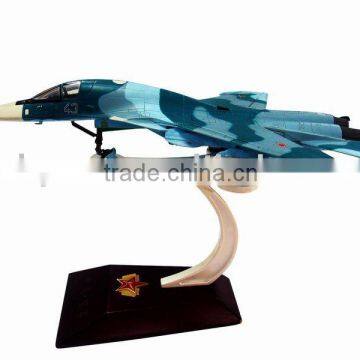 Die cast fighter plane model