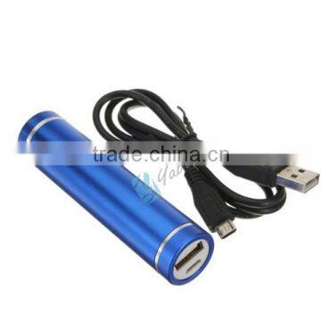 USB Devices External Battery 2600mah Cylinder Lipstick Power Case