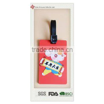 Toprank Wholesale Custom Plastic Soft PVC Luggage Tag, Airplane Luggage Tag As Promotional Gifts