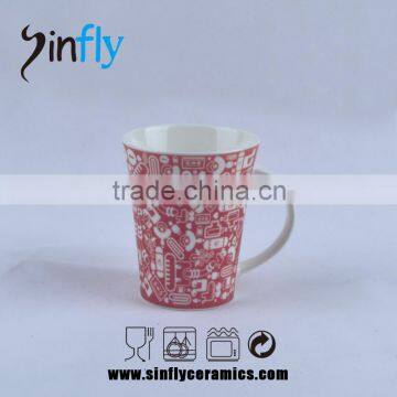 2015 New China Supplier Reasonable Price Plain White Ceramic Mug