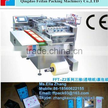 FFT Type Perfume Box Cellophane Packing Machine