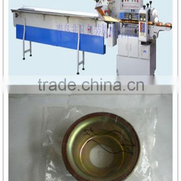 Automatic Spare Parts Packing Machine