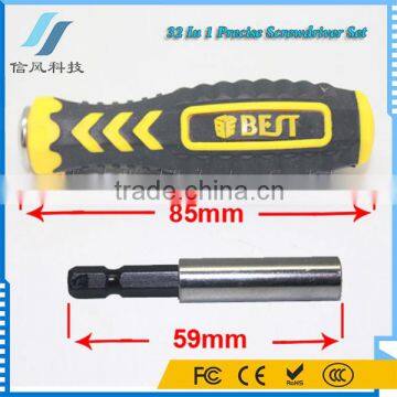 BEST-21068 32 In 1 Interchangeable Precise Multi-function Screwdriver Set photo-5