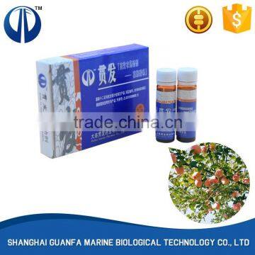 New Generation Fungicide Agent 20% Iodine Oligosaccharideacids
