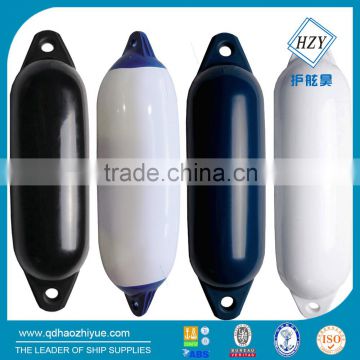 Inflatable PVC boat fender