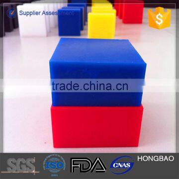 Solid polyethylene Plastic Sheet, transparent HDPE sheet supplier in China