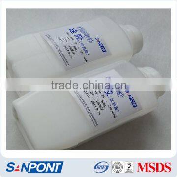 SANPONT Chemical Industry Tasteless White Silicon Macropores Silica Gel