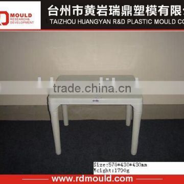 household plastic table mould