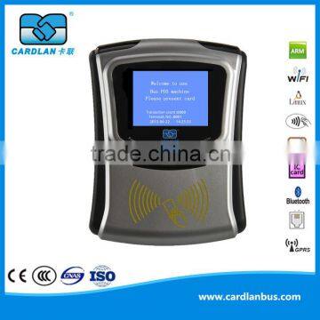 Prepaid bus ticketing machine for point of sale for retail stores