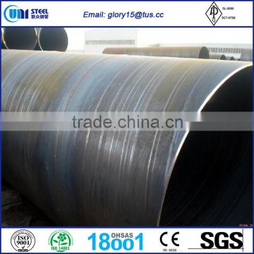 ASTM A252/ API 5L SSAW pipe factory