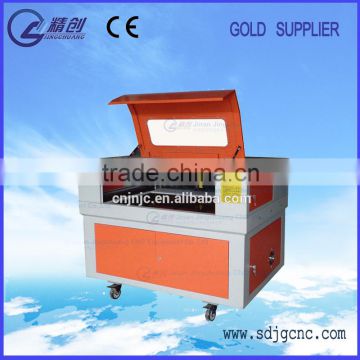 good price co2 laser engraving cutting machine for sale