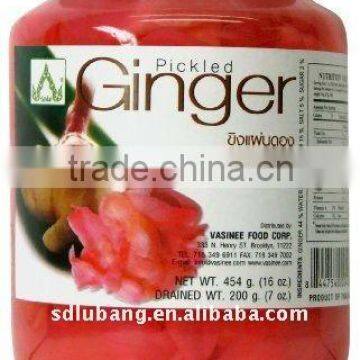 pickled ginger