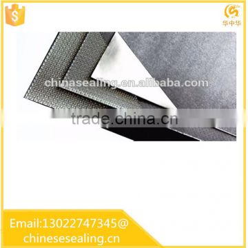 sponge rubber sheet latex rubber roll