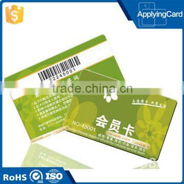 Manufacturing RFID contactless card pvc smart membership discount card with bar code printing