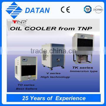 [ DATAN ] Cycle Type Oil Cooling Machine photo-3