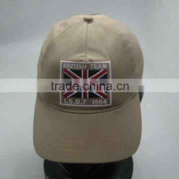 Promotion sport caps,advertising caps,customized baseball caps wholesales