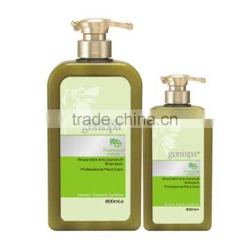 Factory price anti dandruff harmless OEM mini chemical plant shampoo