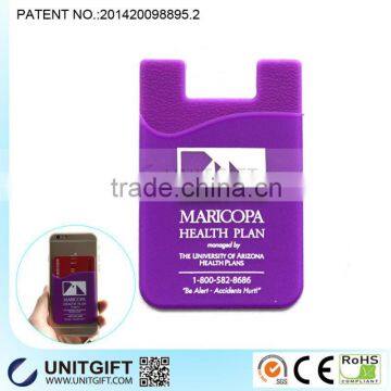 Funny Custom Silicone Cases For Smartphone photo-3