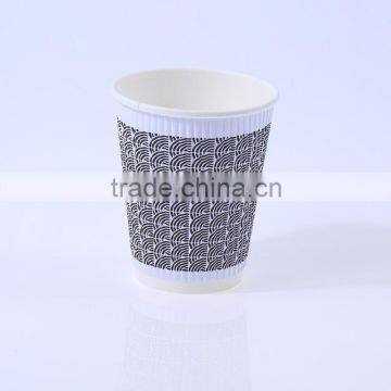 GoBest Ripple Cup In Paper Cups.Bowl Paper Container