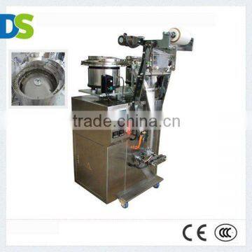 DXDS-80 Automatic Screw Packing Machine