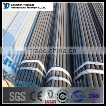 ansi b 36.10/astm a106 gr b 4 inch erw carbon steel seamless pipe