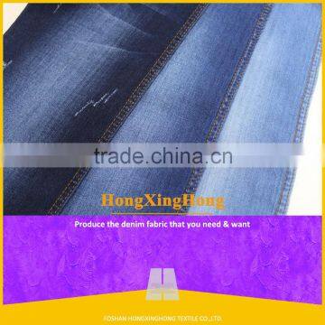 NO.ST-0001 factory to produce recycled denim fabric and textiles for wholesale clothing fabric