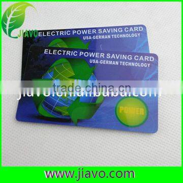 The MOST Favorable Electric Power Saving Card