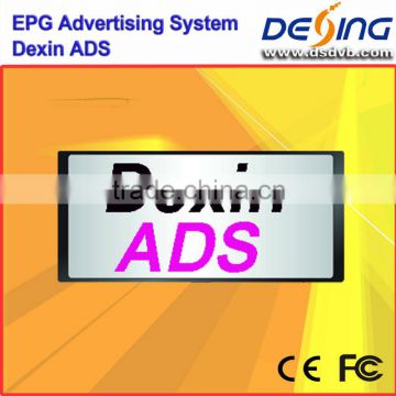 Dexin ADS - EPG Advertising System