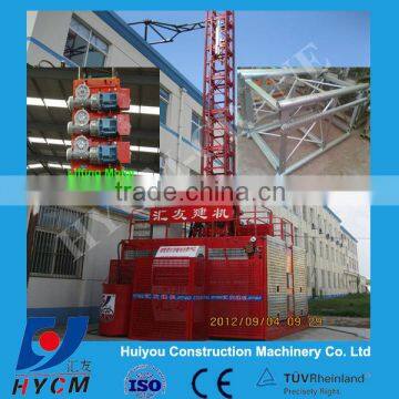1t 50m SC100 Sigle Cage construction material elevators ,construction hoisting elevator
