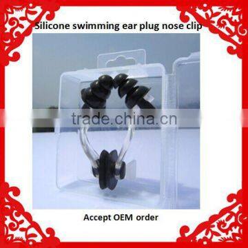 Best Quality Colorful Silicone Nose Clip Safety Ear Plugs for Personal Protective Equipment
