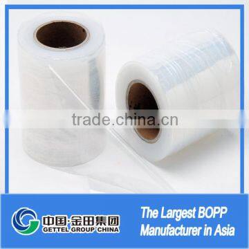 manufacturer of cpp and cpp metalized film