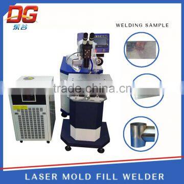 wholesale 200W-400W laser mold reparing welding machine