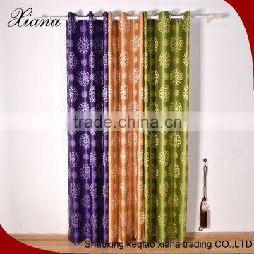 Excellent quality curtain, jacquard curtain fabric,modern design curtain textile