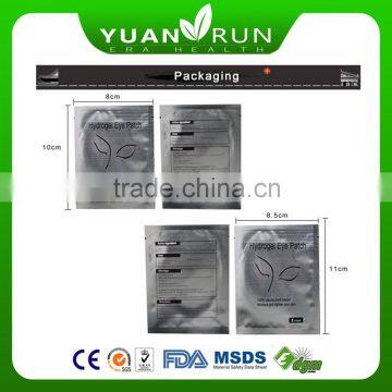 China Sleeping Eye Mask Eyelash Extension Eye Patch photo-2