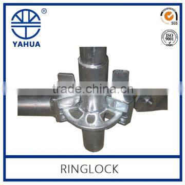 SGS Ringlock Scaffolding Rosette Made in China photo-3