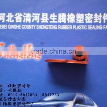 P Shaped Silica Gel Sealing Strip