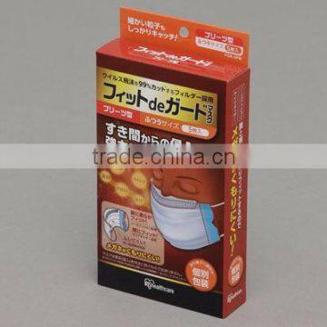 Easy to Use and Fashionable Mask With Functional.