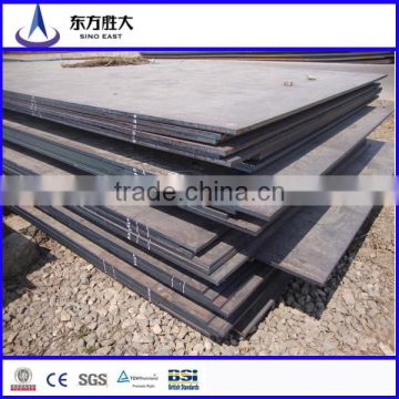 Hot! Steel plate mill supply standard hadfield steel road plate specifications factory price made in china