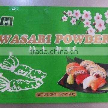 1KG WASABI POWDER